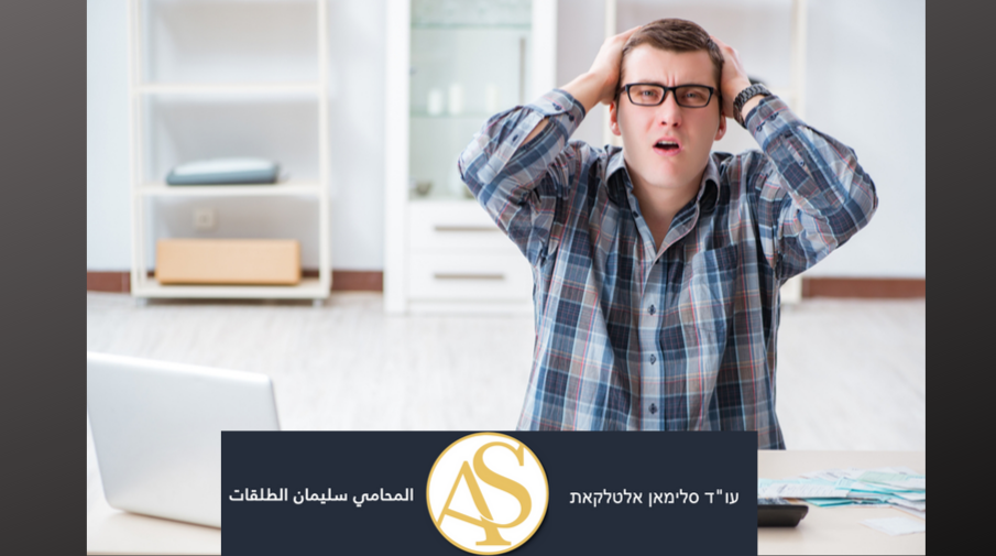 הוצל"פ